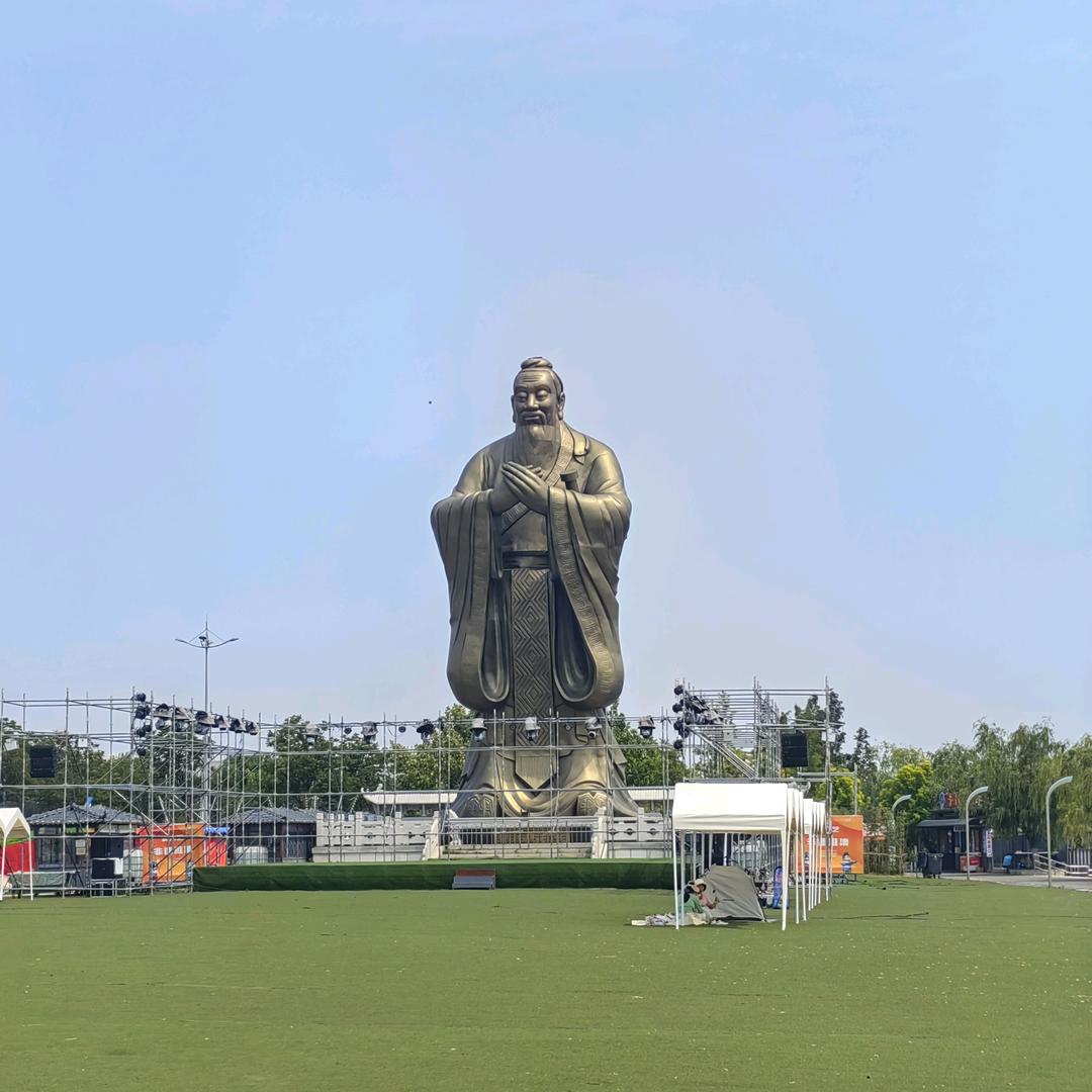 北溟鱼