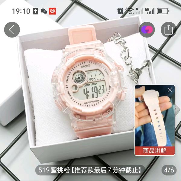小月短剧
