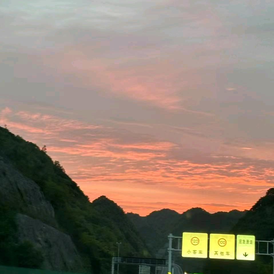 孤独的我
