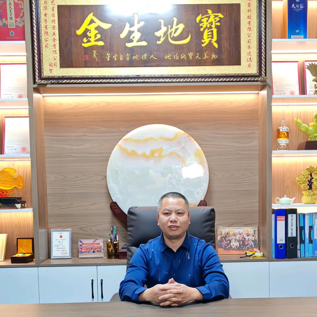 螺丝机扛把子－展鑫