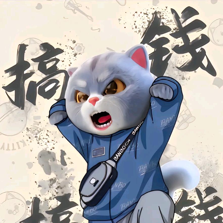 山南已秋