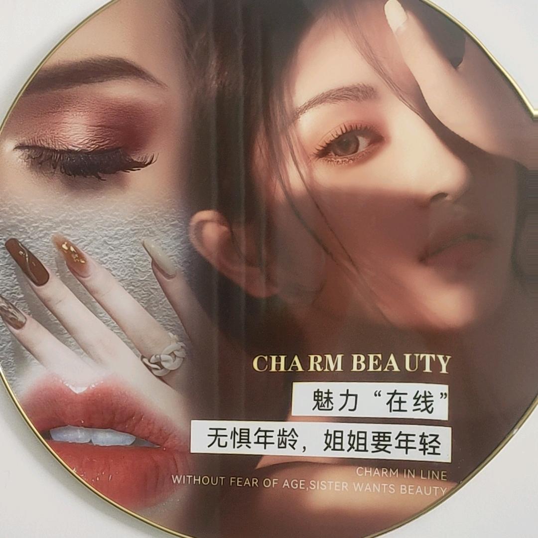 创美乐购