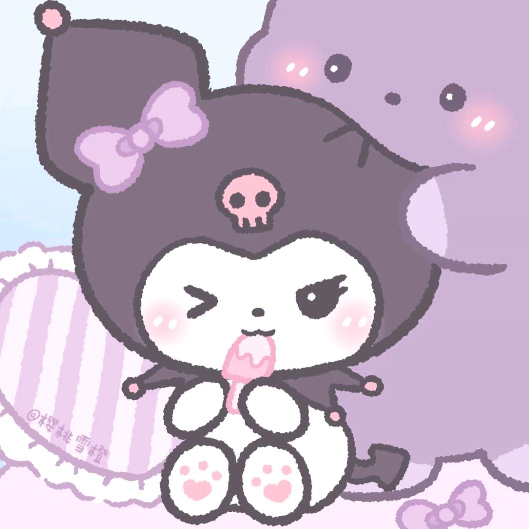 妍宝