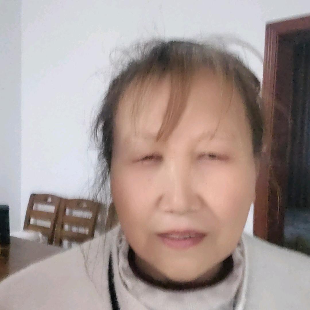 开心就好