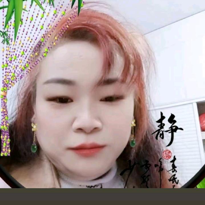 ❤️开心果❤️