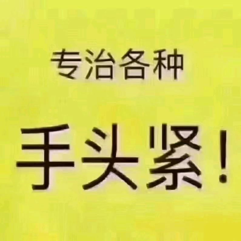 招聘人力