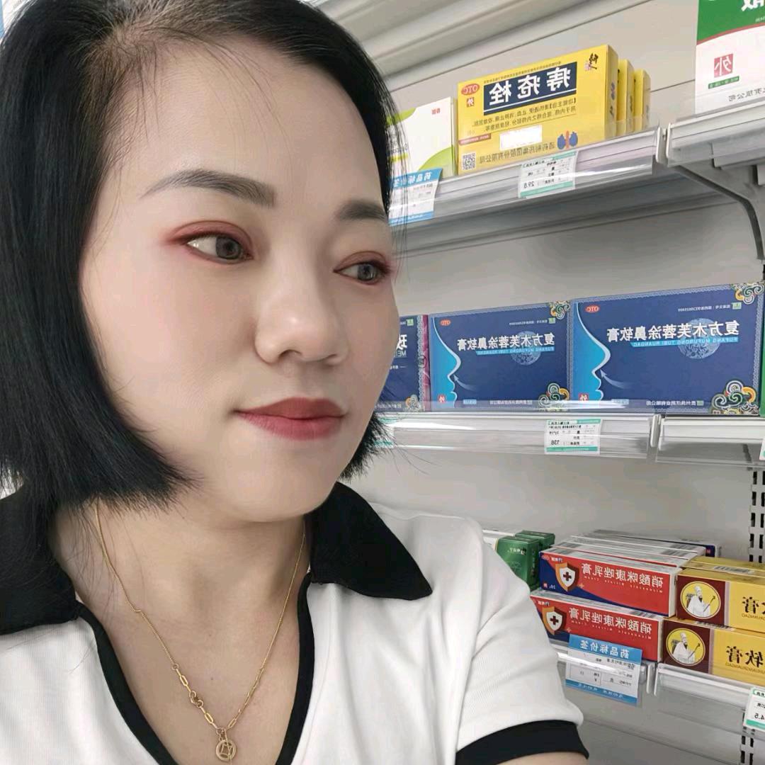 赵二妹