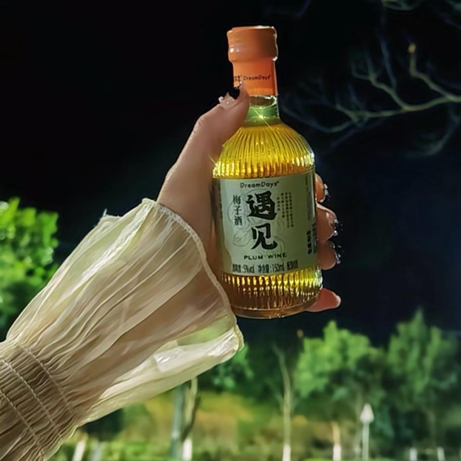 我