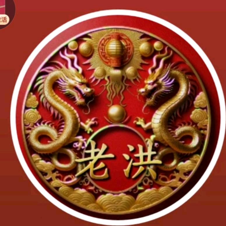 笑看人生
