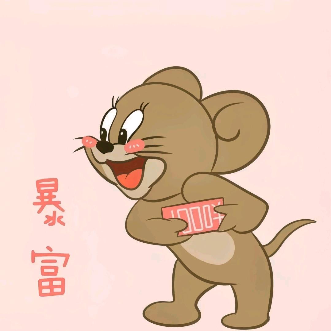 ￥￥