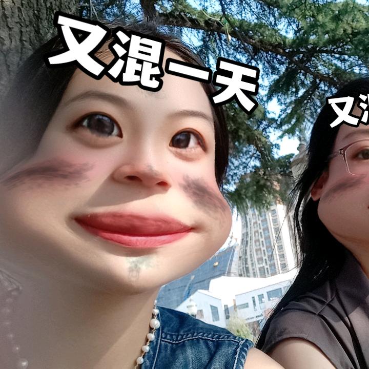 幸福一家头像