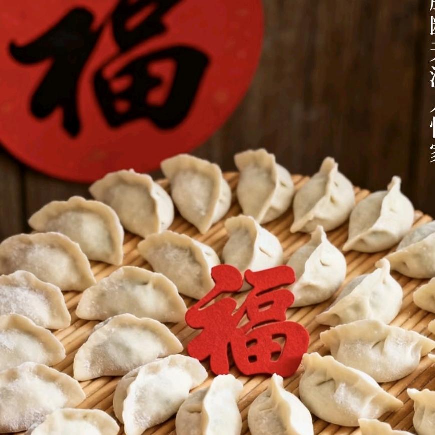 福多多饺子
