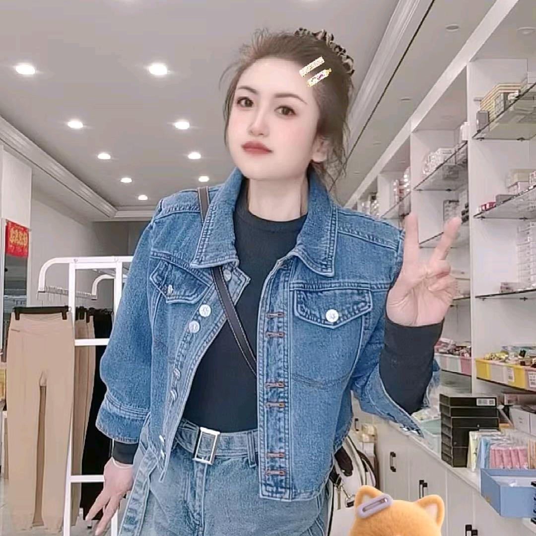 绥化市北林区🦋彩蝶化妆品店