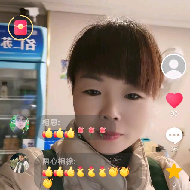 转角的世界