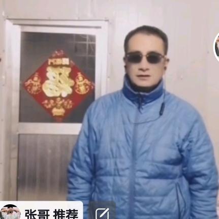 张连敏