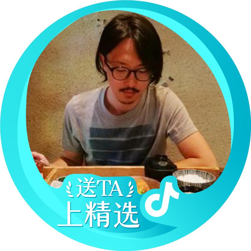 壹东古董食堂