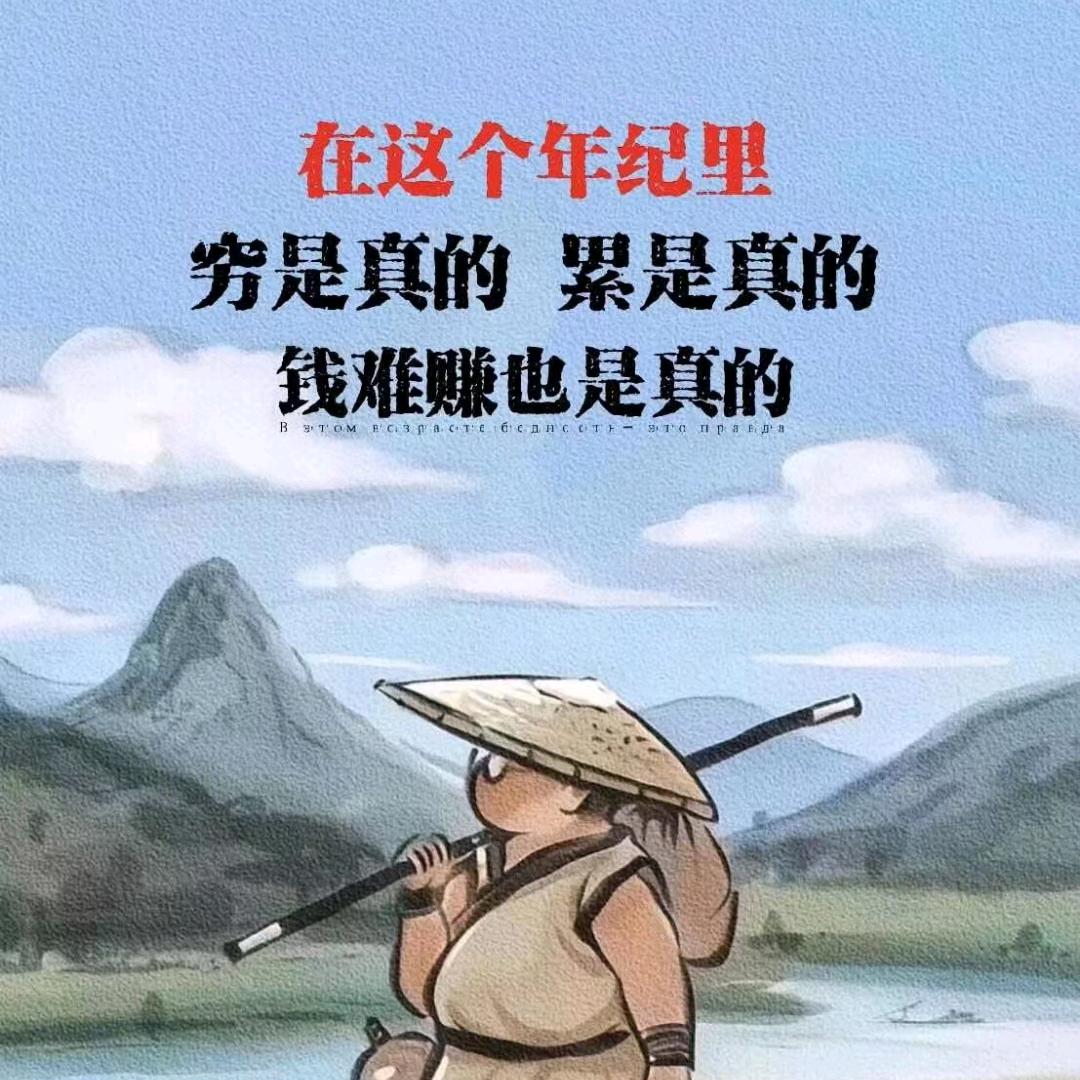 ^O^☞逝去的青春☜^O^