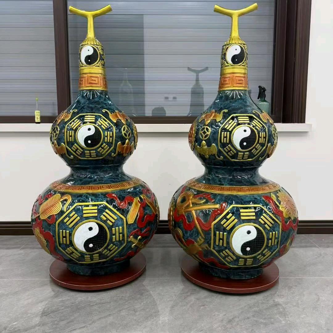 常清净（收徒）
