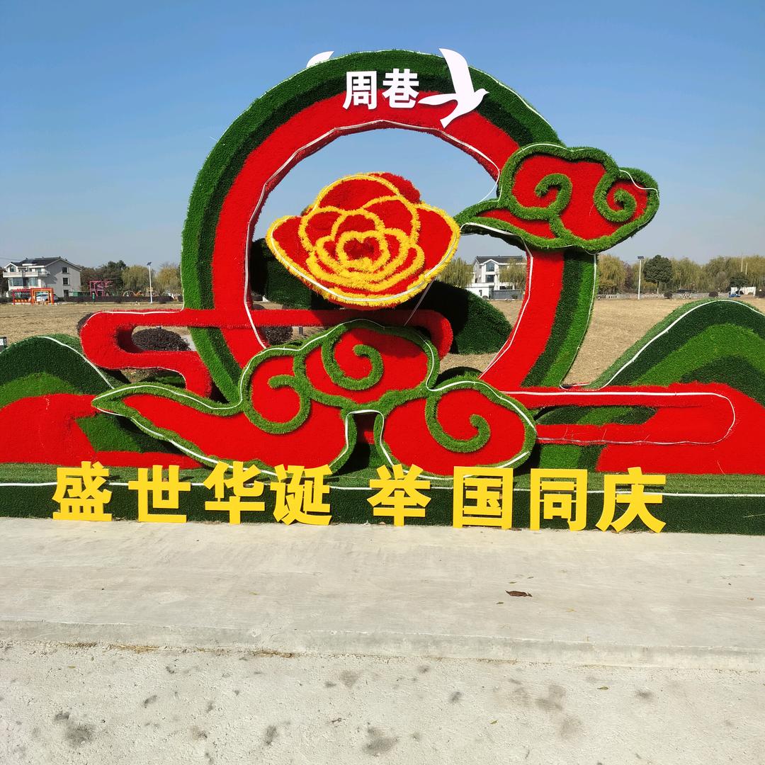 王者是李