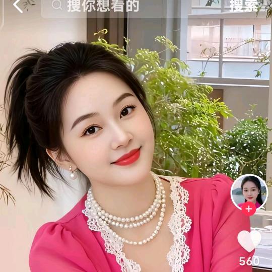 宝贝，我爱你