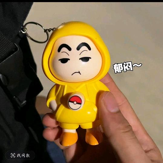崛起国漫