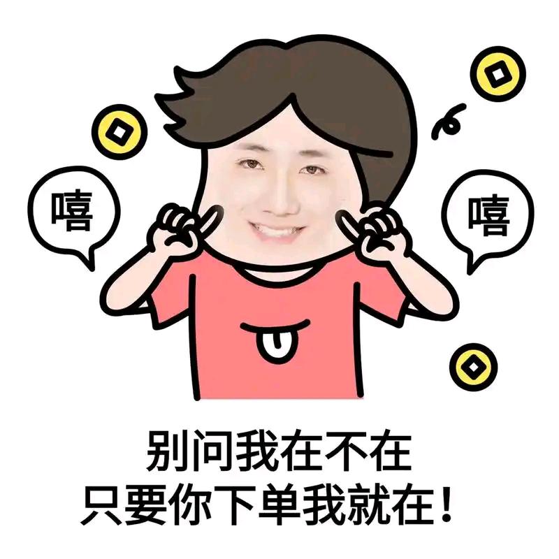 计生用品《从新开始》