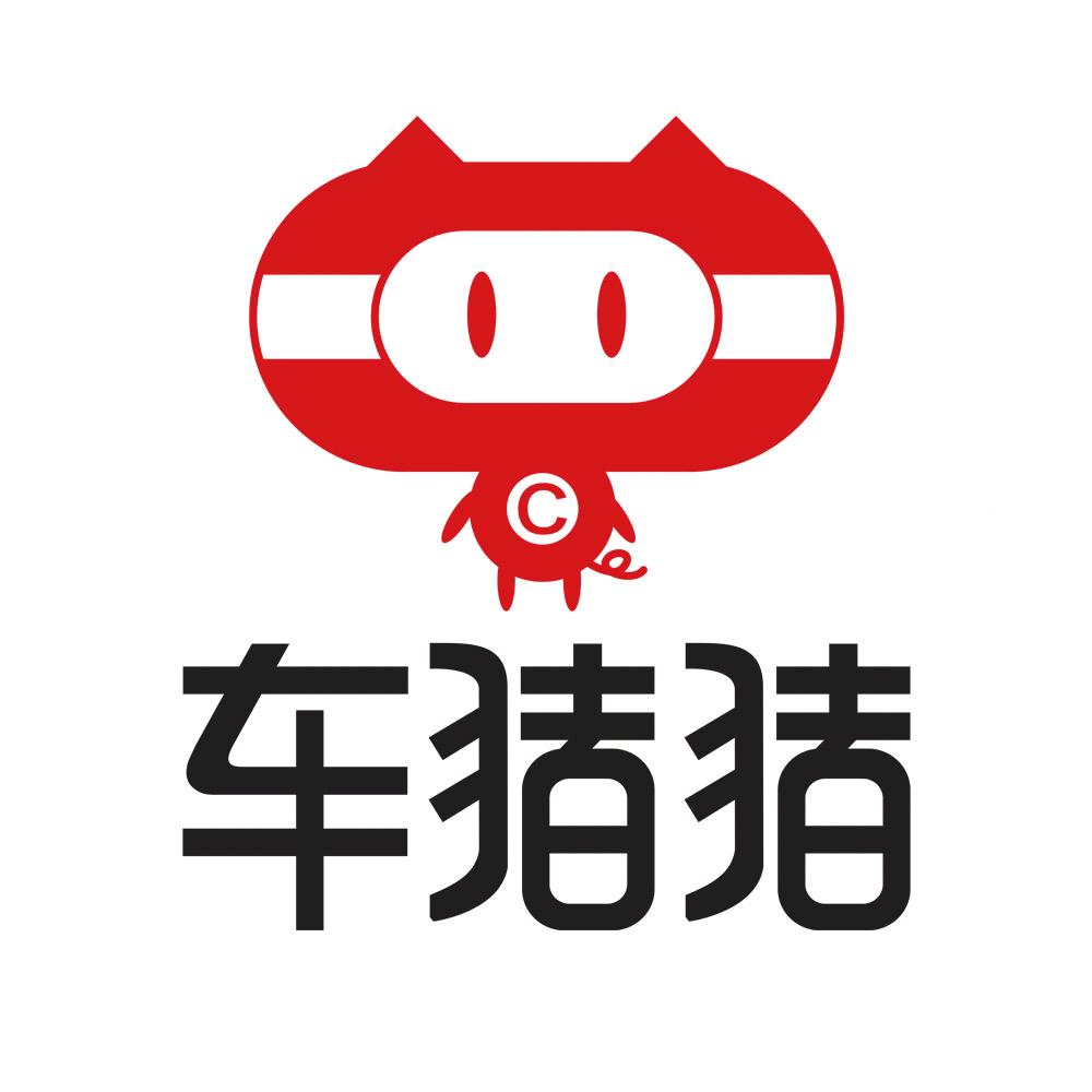 车猪猪莱美（冠县店）