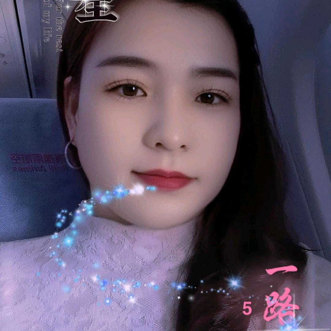 欣玥