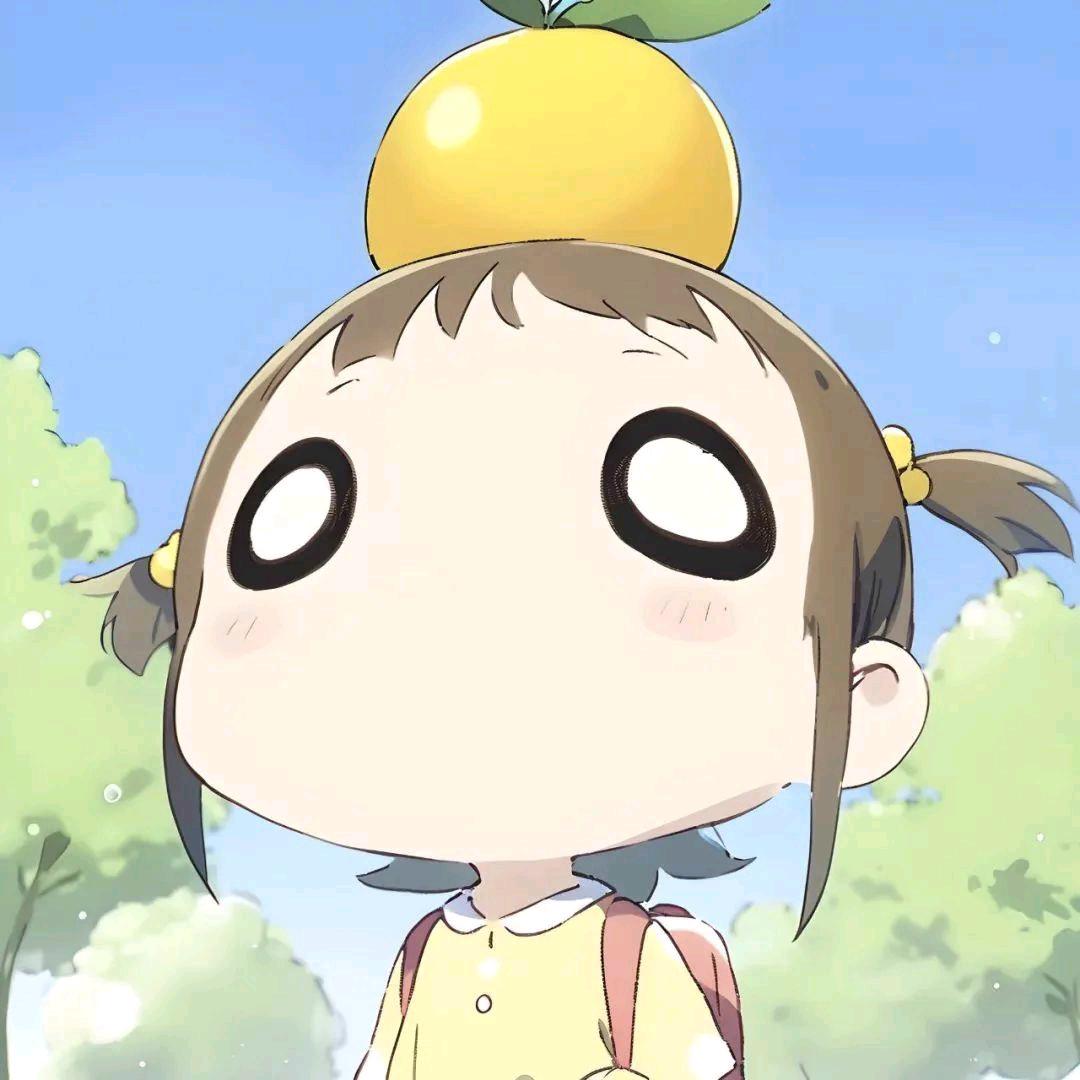 只吃六吨