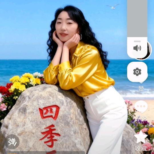 黄大英