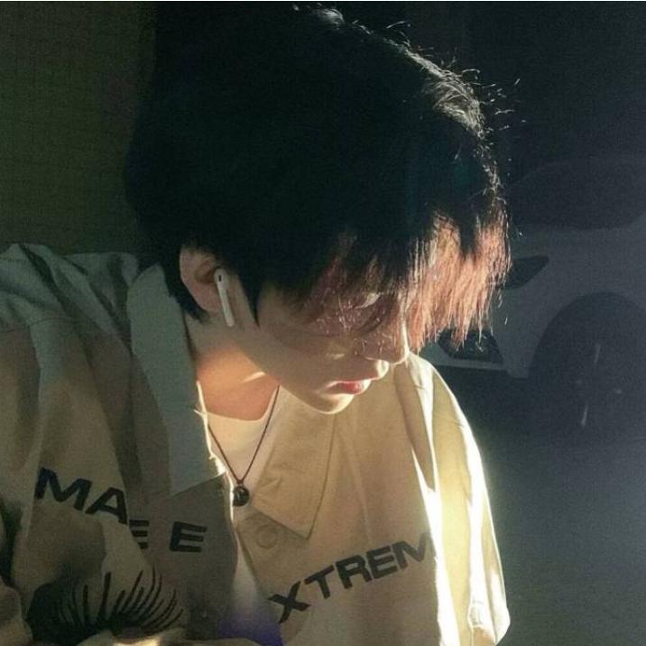 挽星