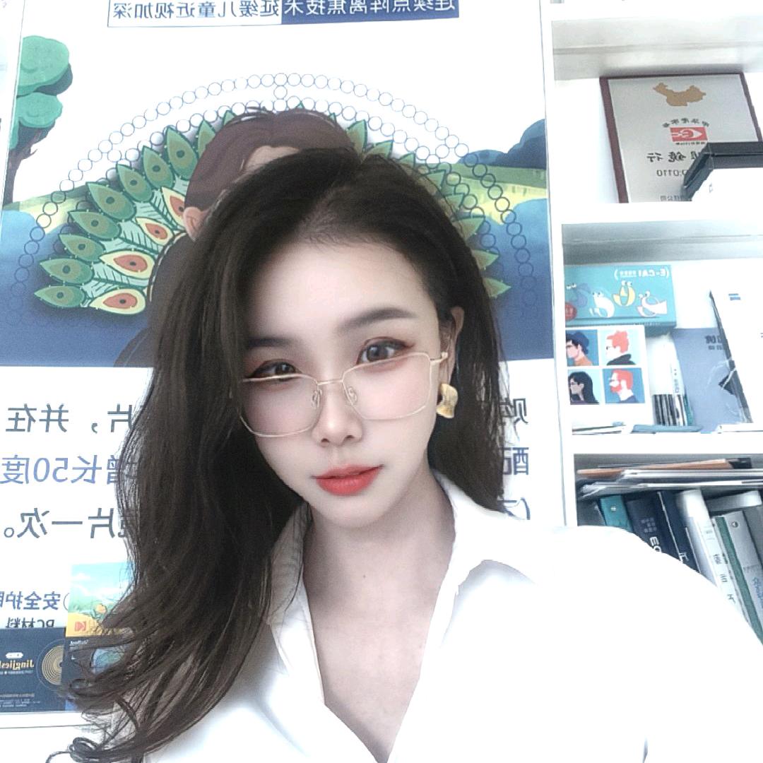 新华 眼镜