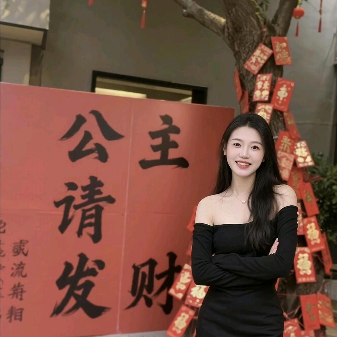 晚晚也