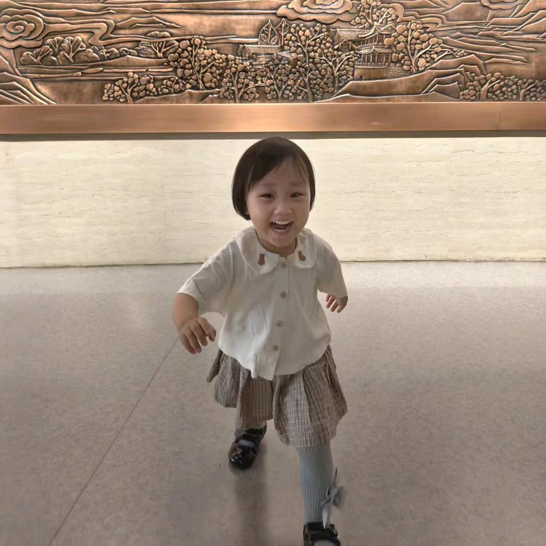 我的小公主