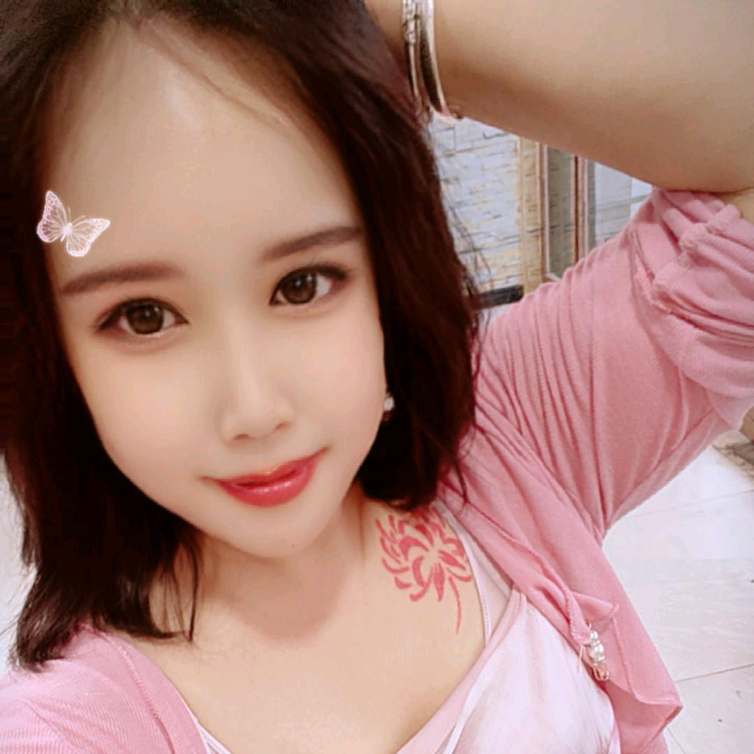 抖抖姐，拒私聊