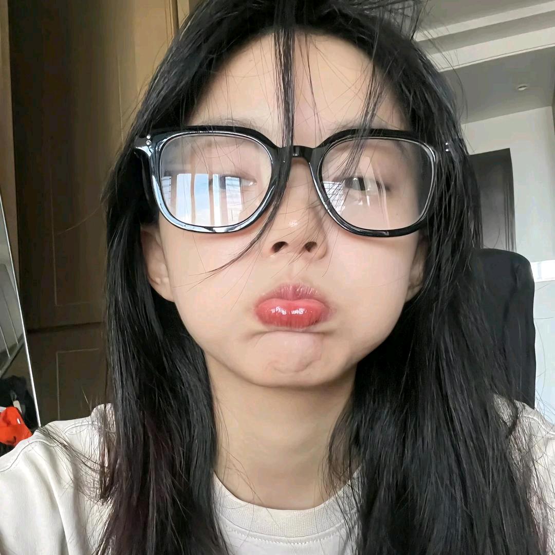 愛己