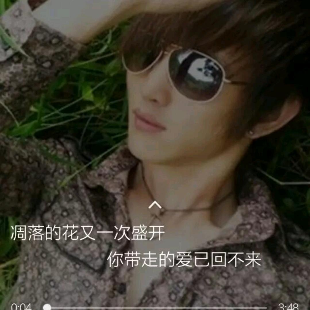 阳光不燥微风正好