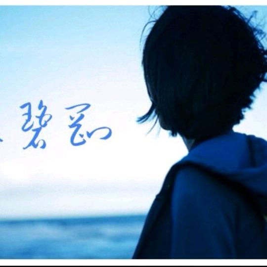 红~尘~过~客🎣