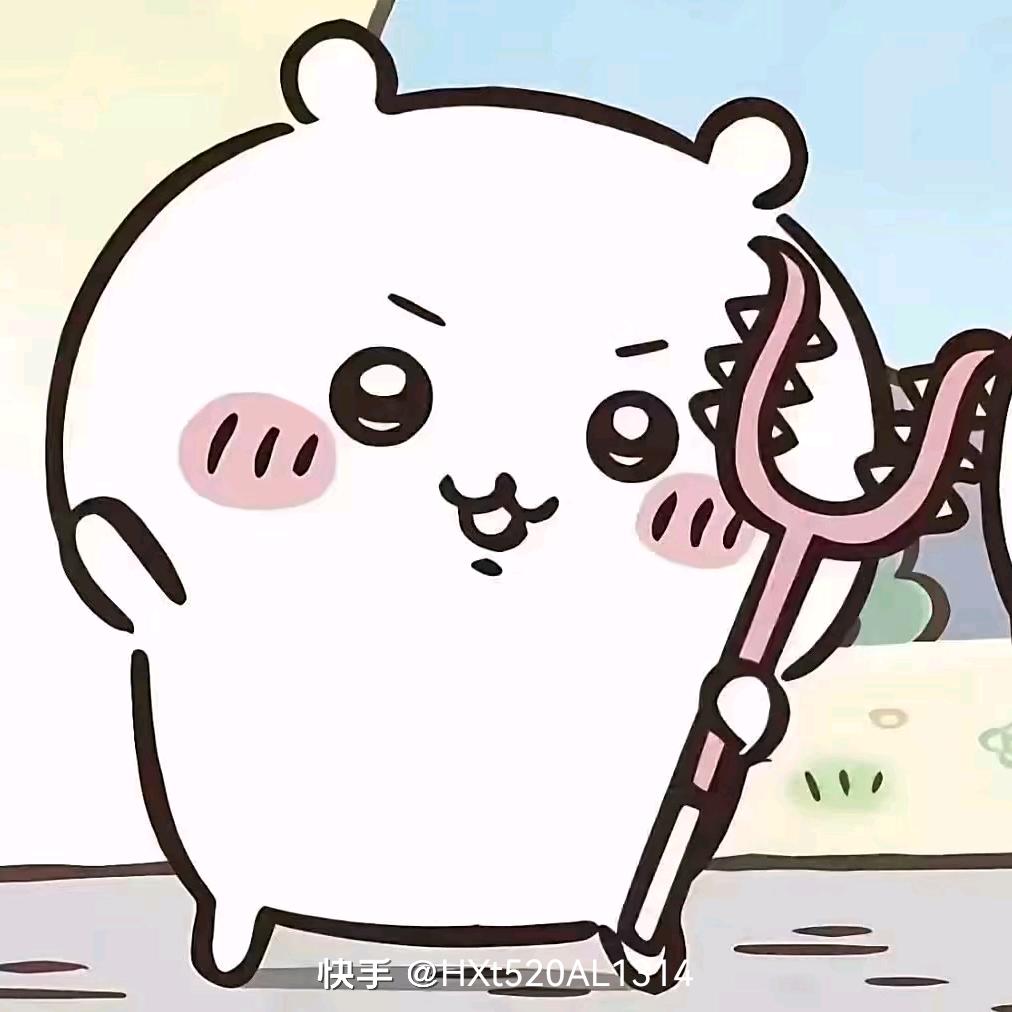吉伊卡哇伊