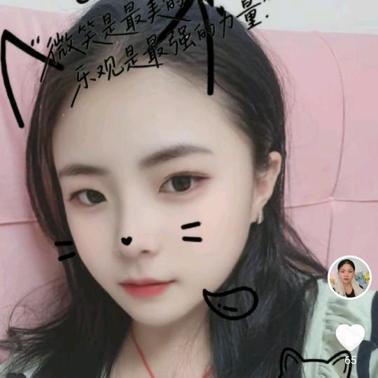 曹县东关电信营业厅