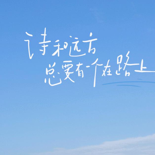 小小