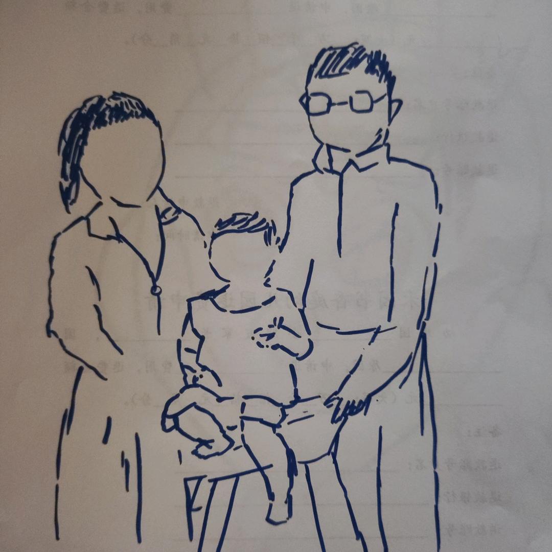 另一个幸福的人