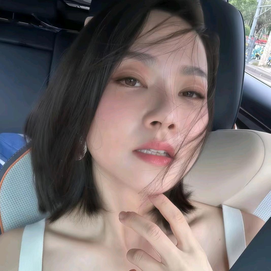 莉莉(离异单身)