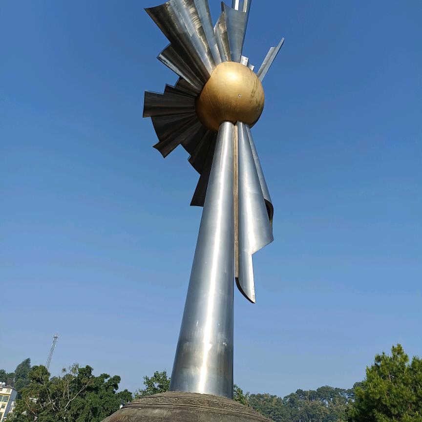 顺其自然