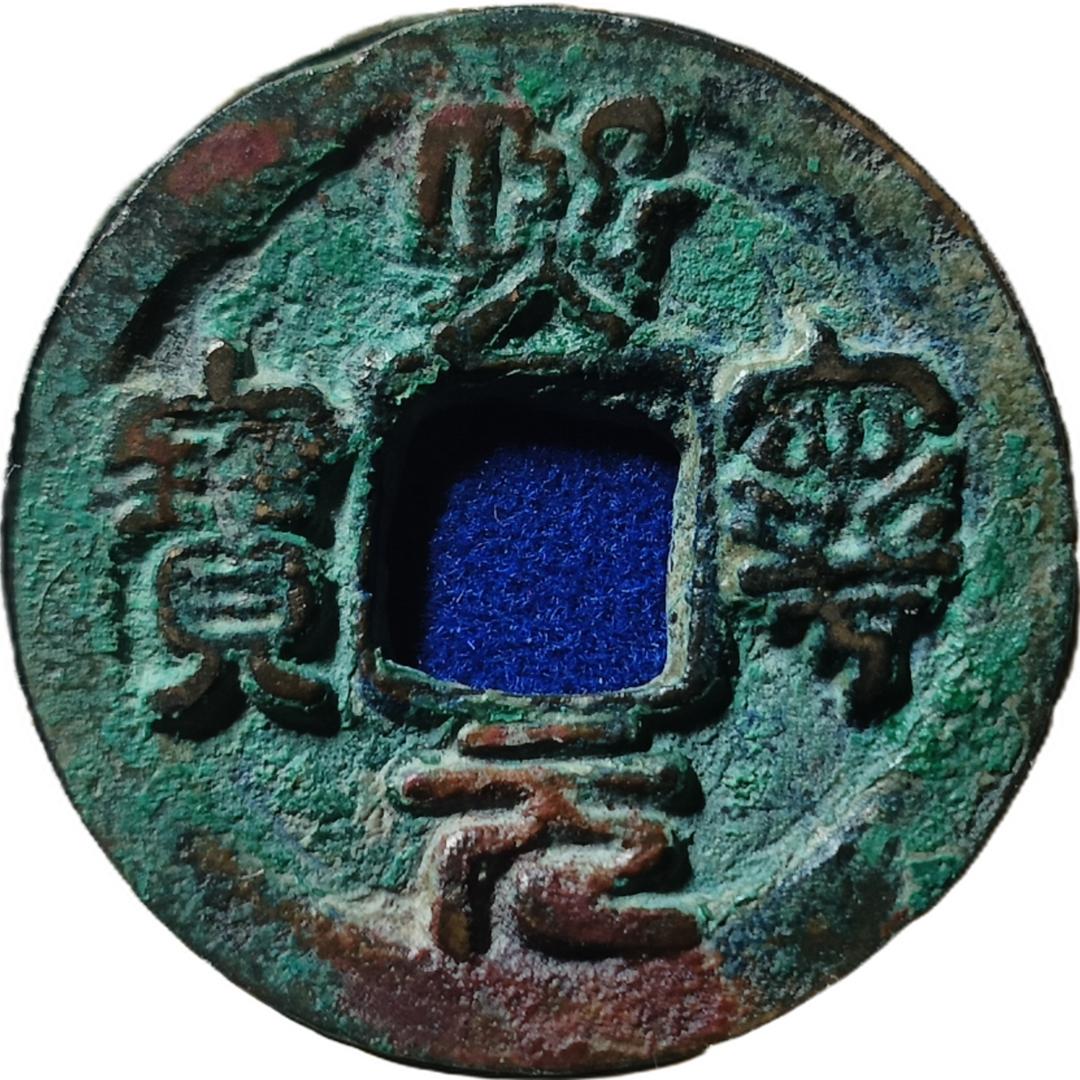 ༄ᐝ道法🍀自然ഒᩚ࿐