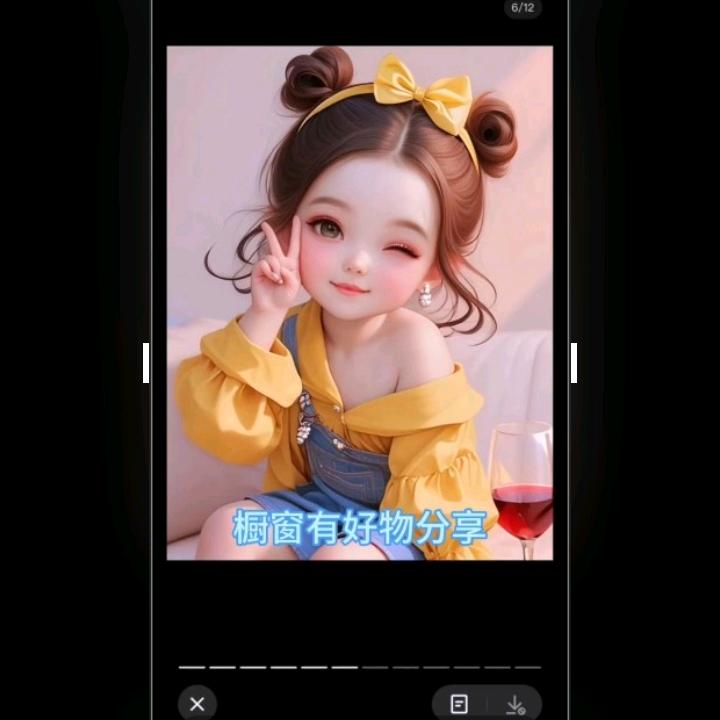 后生dyr0rn0hdwab
