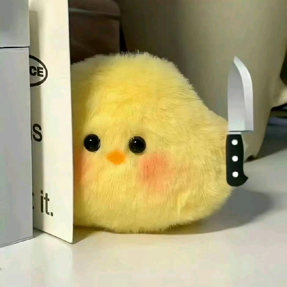 卟咻