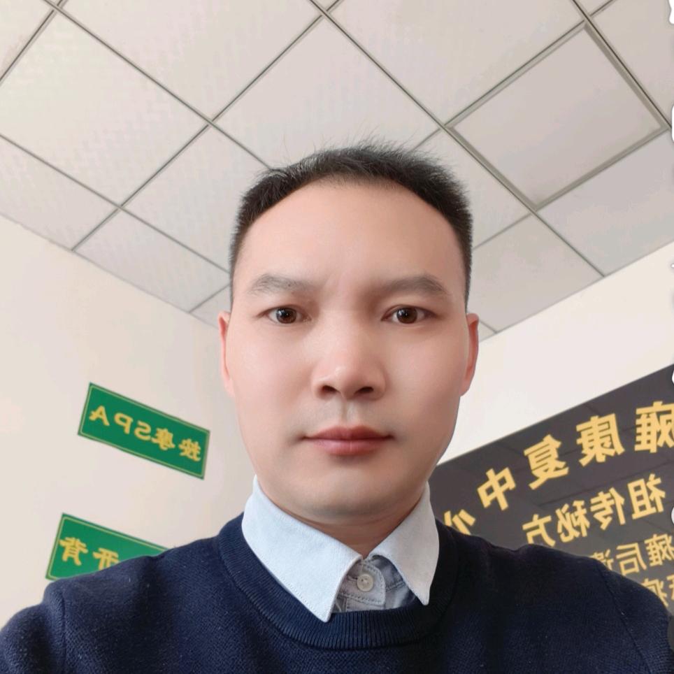 二锅锅理疗，SPA