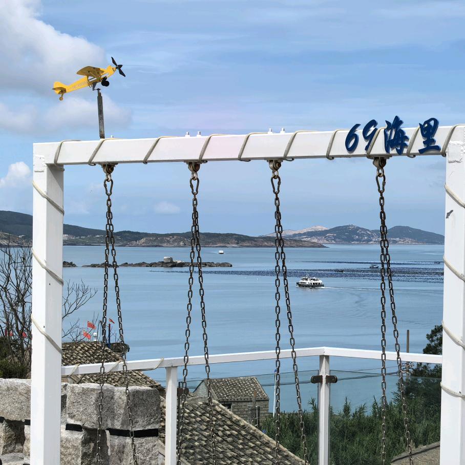 平潭民宿  船长的民宿在海边🏠