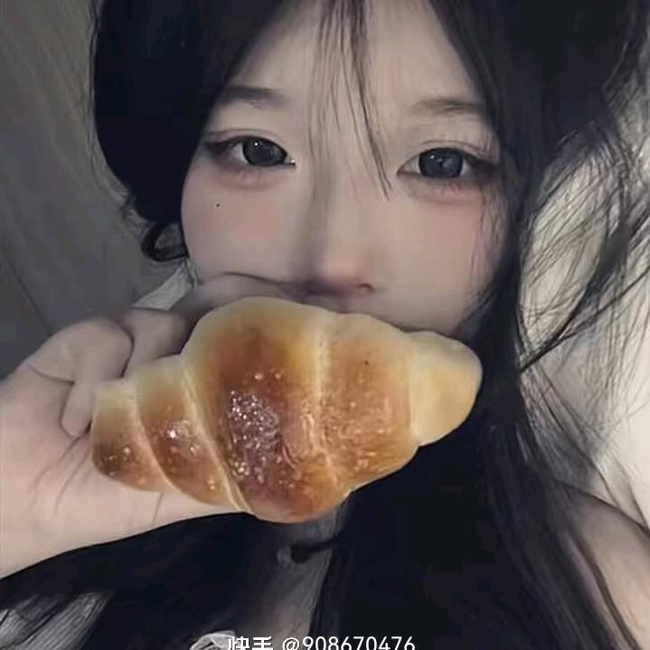 雅茹